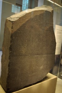 Rosetta Stone